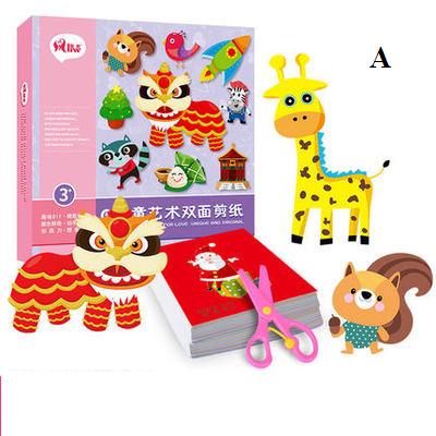 100pcs Kids cartoon color paper folding and cutting toys/children kingergarden art craft DIY educational toys, free shipping